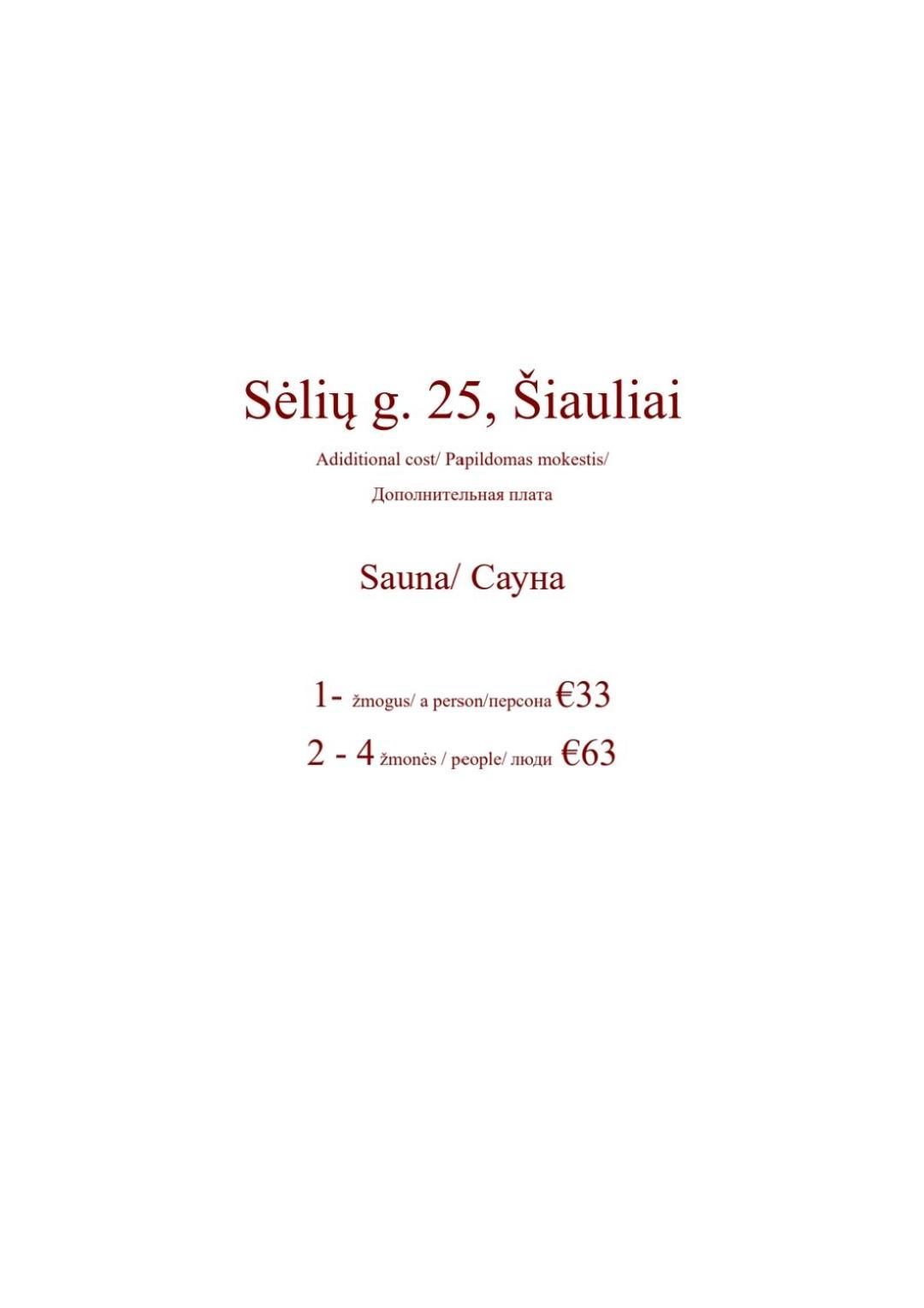 Seimos Bustas Homestay Šiauliai المظهر الخارجي الصورة